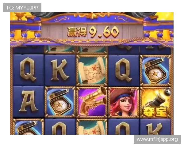 在PG电子网址娱乐平台官网上轻松注册登录，享受高额返水和丰富奖励，提升您的游戏体验与盈利机会