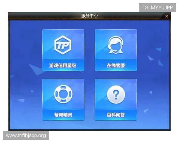 PG电子注册平台官网安全可靠，提供多样化游戏选择与专业客服支持